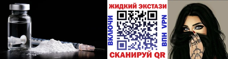 блэк спрут ONION  цены наркотик  Канаш  Бутират оксибутират 