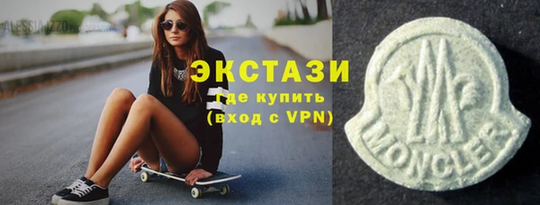 кокаин колумбия Армянск