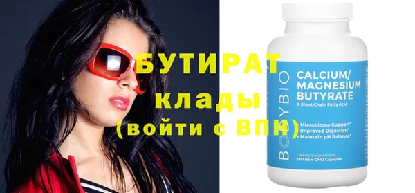 индика Покров