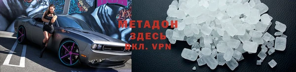 индика Покров