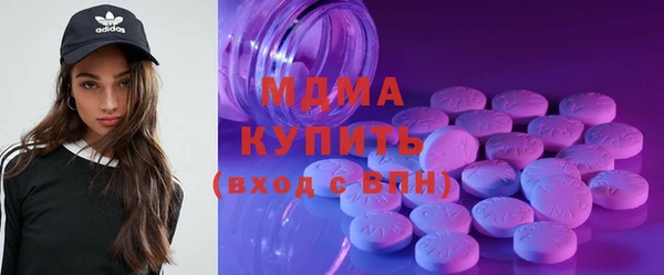 спайс Покровск