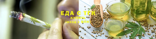 кокаин колумбия Армянск