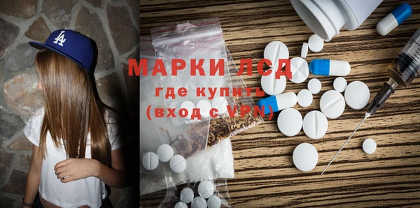 кокаин колумбия Армянск