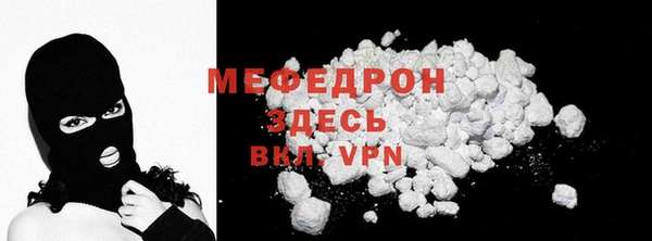 ГАЛЛЮЦИНОГЕННЫЕ ГРИБЫ Аркадак