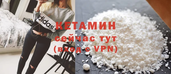 кокаин колумбия Армянск