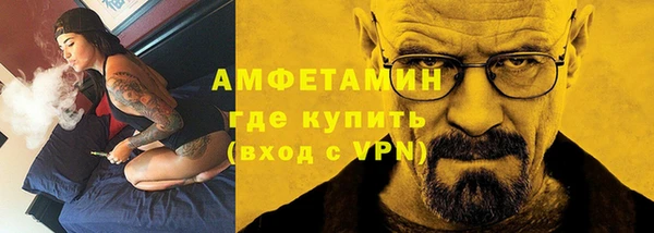 кокаин колумбия Армянск