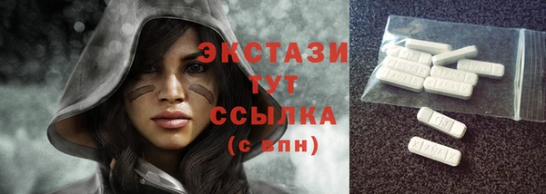 кокаин колумбия Армянск