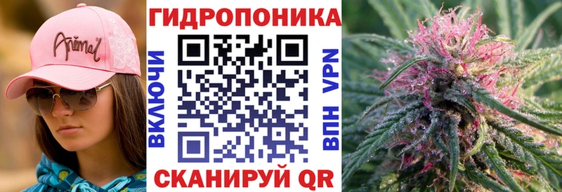 что такое наркотик  Канаш  Бошки Шишки MAZAR 